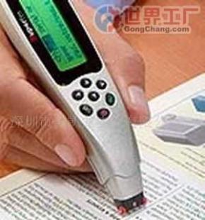 批發摘譯王V68多功能翻譯筆_數碼、電腦_世界工廠網中國產品信息庫